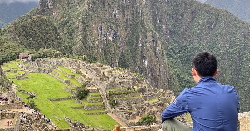 2019年年末ペルー旅行のスケジュール
