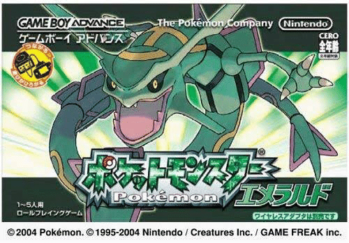 私がポケモンを封印した理由と解禁した理由 エモ Note