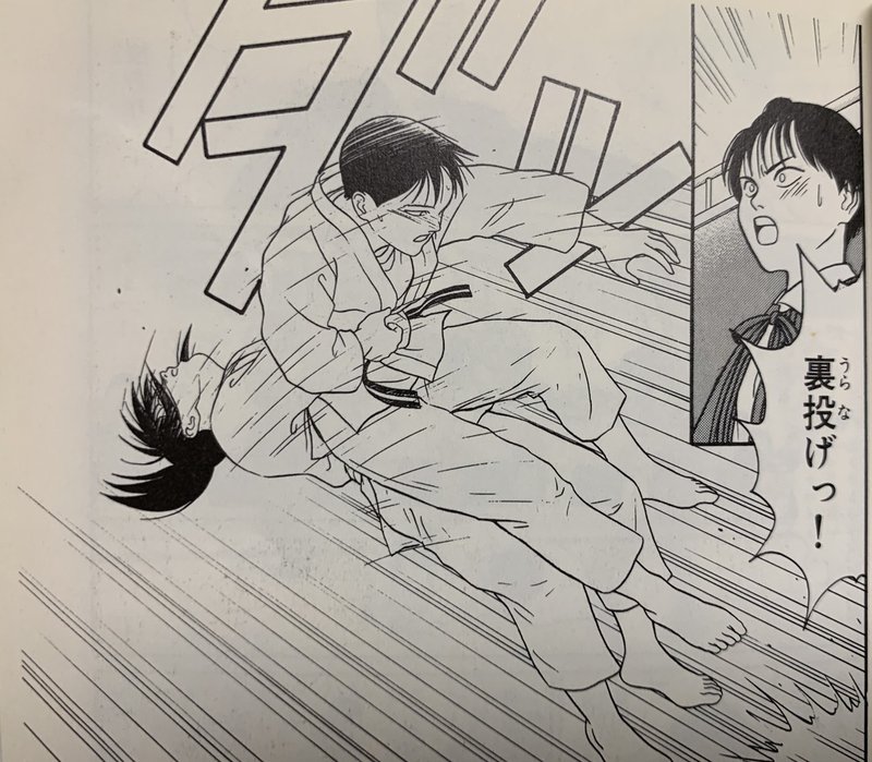 部活マンガの完成形 が問う進歩と停滞 帯をギュッとね 高井浩章 Note