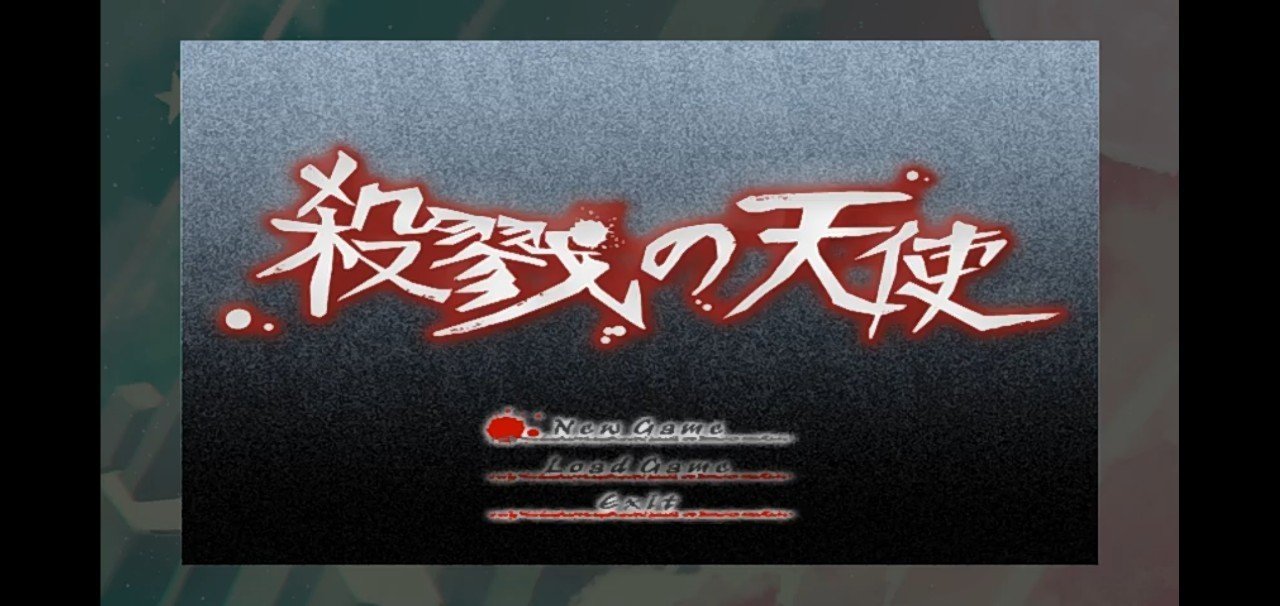 好きなことを英語でやってみるその1 英語のゲーム実況動画を見る Makia 麻希亜 Note