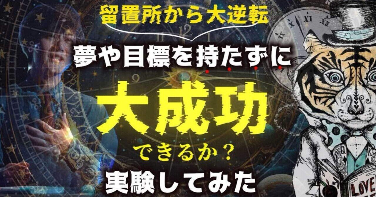ひすいこたろう名言セラピー「おとそ気分」本みりん+風呂敷など 元旦は「おとそ気分」