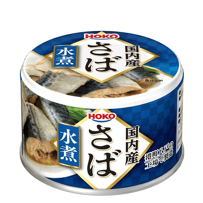 チキン36缶、いわしの水煮、9缶、さばのみそ煮9缶、いわしの蒲焼き14缶。 Amazon | キョクヨー いわし水煮 145g ×6個 | キョクヨー | 魚介