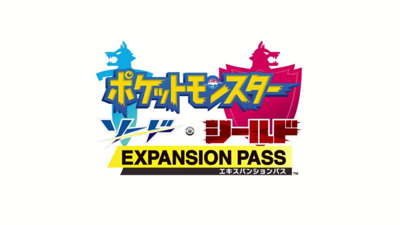 私がポケモンを封印した理由と解禁した理由 エモ Note