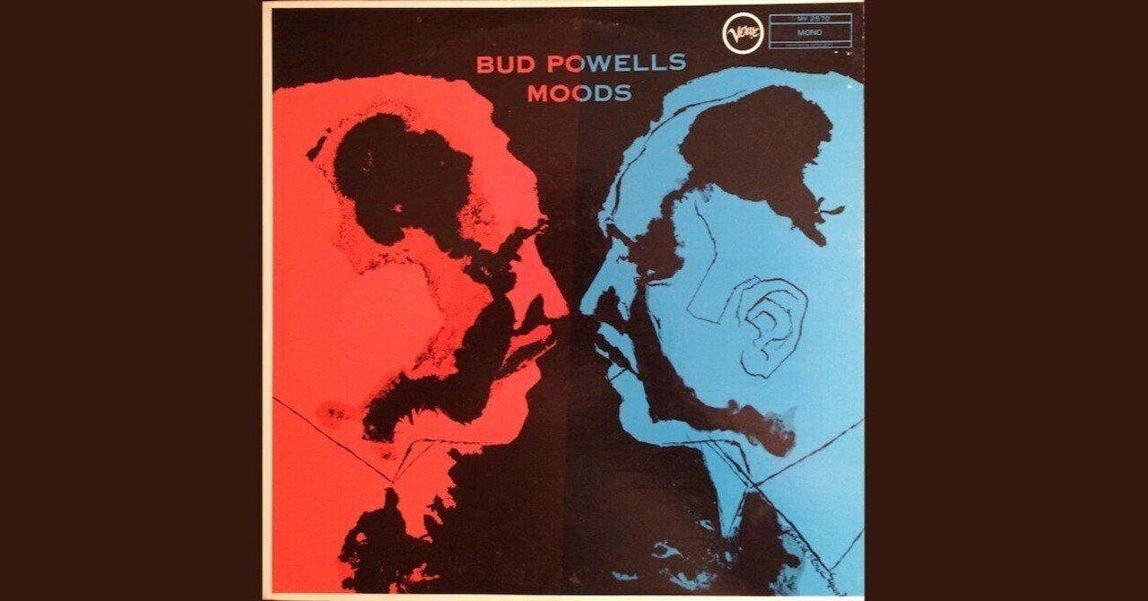 Miles Davis/Bud Powell「It Never Entered My Mind」｜ごあ（宇宙で