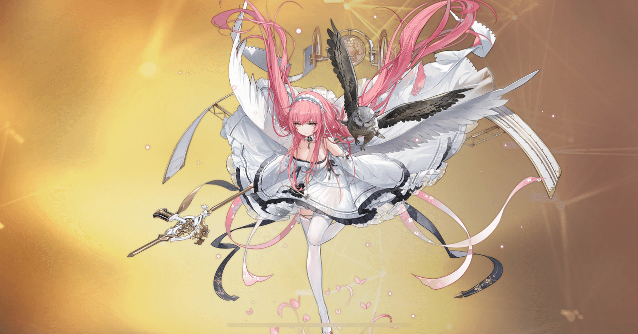 パーシュース　sp アズレンキャラ紹介】パーシュース編｜ばんちゃ