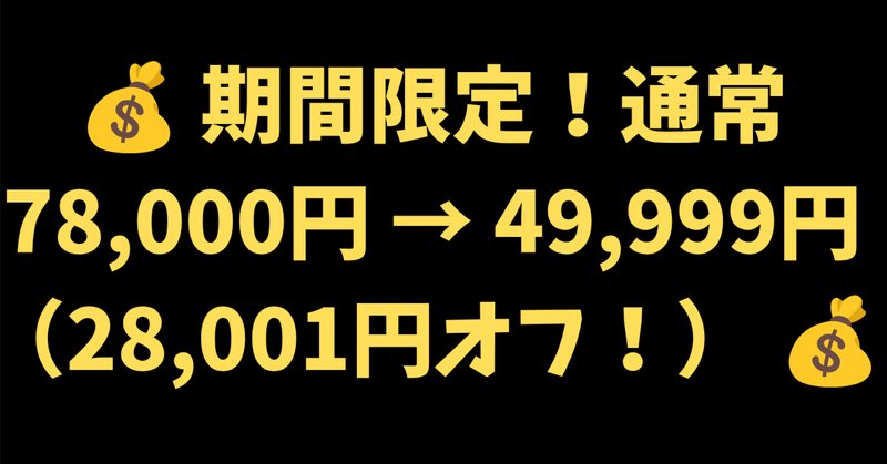 FX億越えまでの軌跡が分かる日誌」の人気タグ記事一覧|note FX億越えまでの軌跡が分かる日誌」の人気タグ記事一覧|note