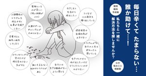 ゲシュタルトの祈り”と“パールズを超えて”〜【ケントの懐かしい