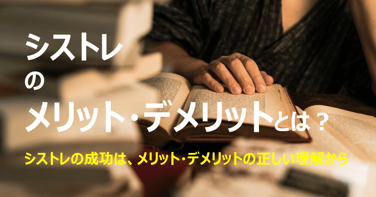 図2