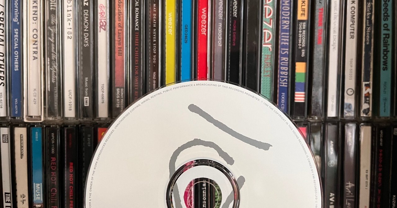 CDブームは再来する。Y2Kの象徴「CD」がもつ、知る人ぞ知る