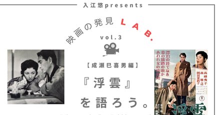 デンゼル・ワシントン」の人気タグ記事一覧｜note ――つくる