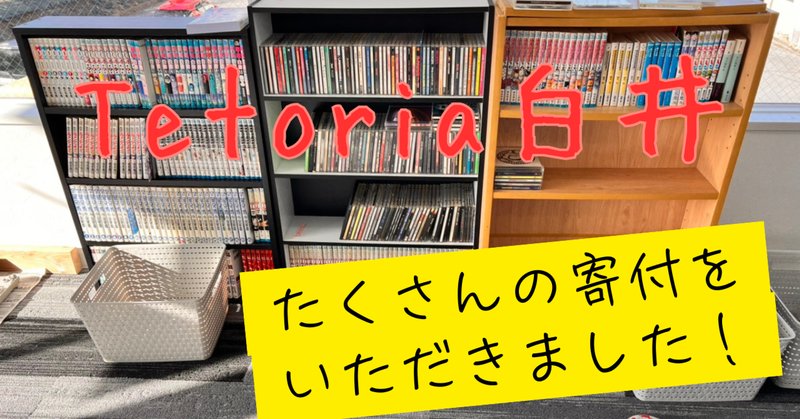 バーゲンで 甲本ヒロトおすすめの『RCAブルースの古典』｜ぽこ 洋楽