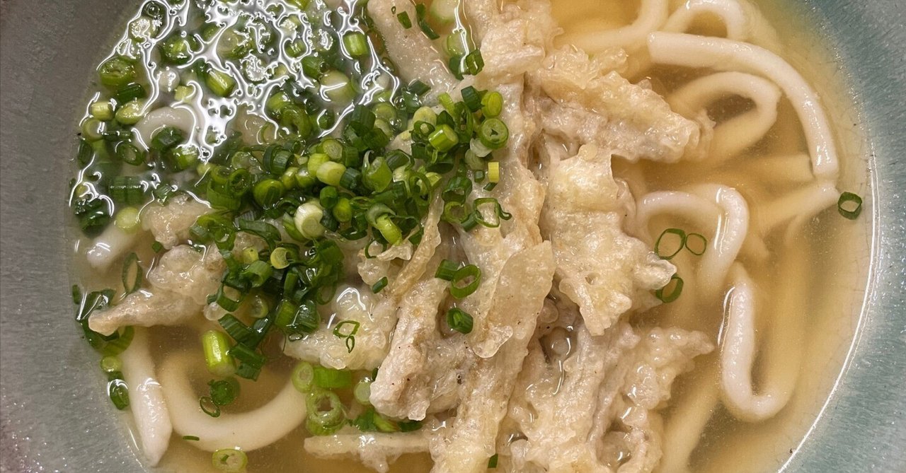 饂飩美味紀行】#47 純手打うどん屋 （福岡県朝倉市）【名店