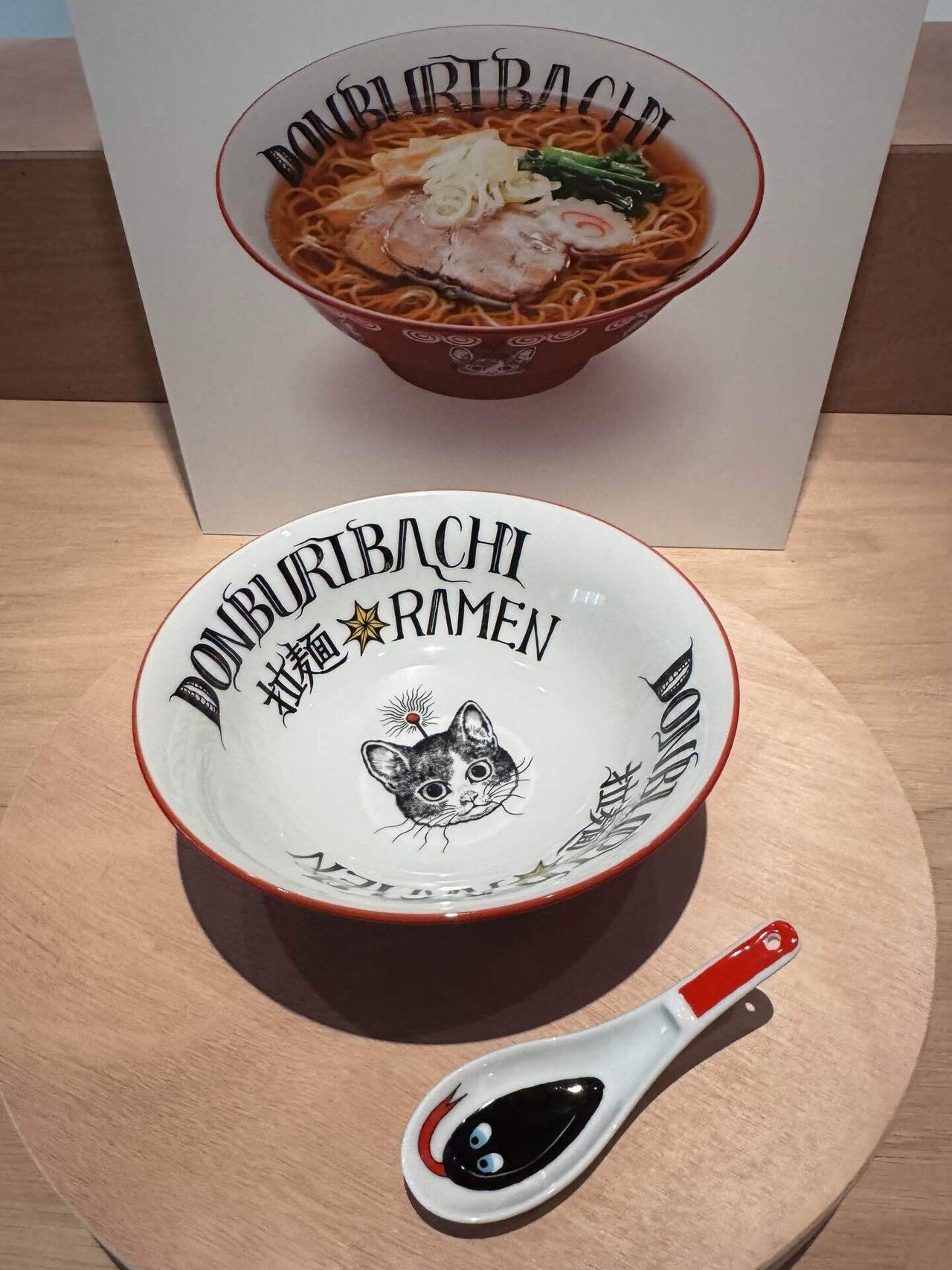 最高 備忘録】ラーメンどんぶり展（2025/3/7）｜呑酸 食器