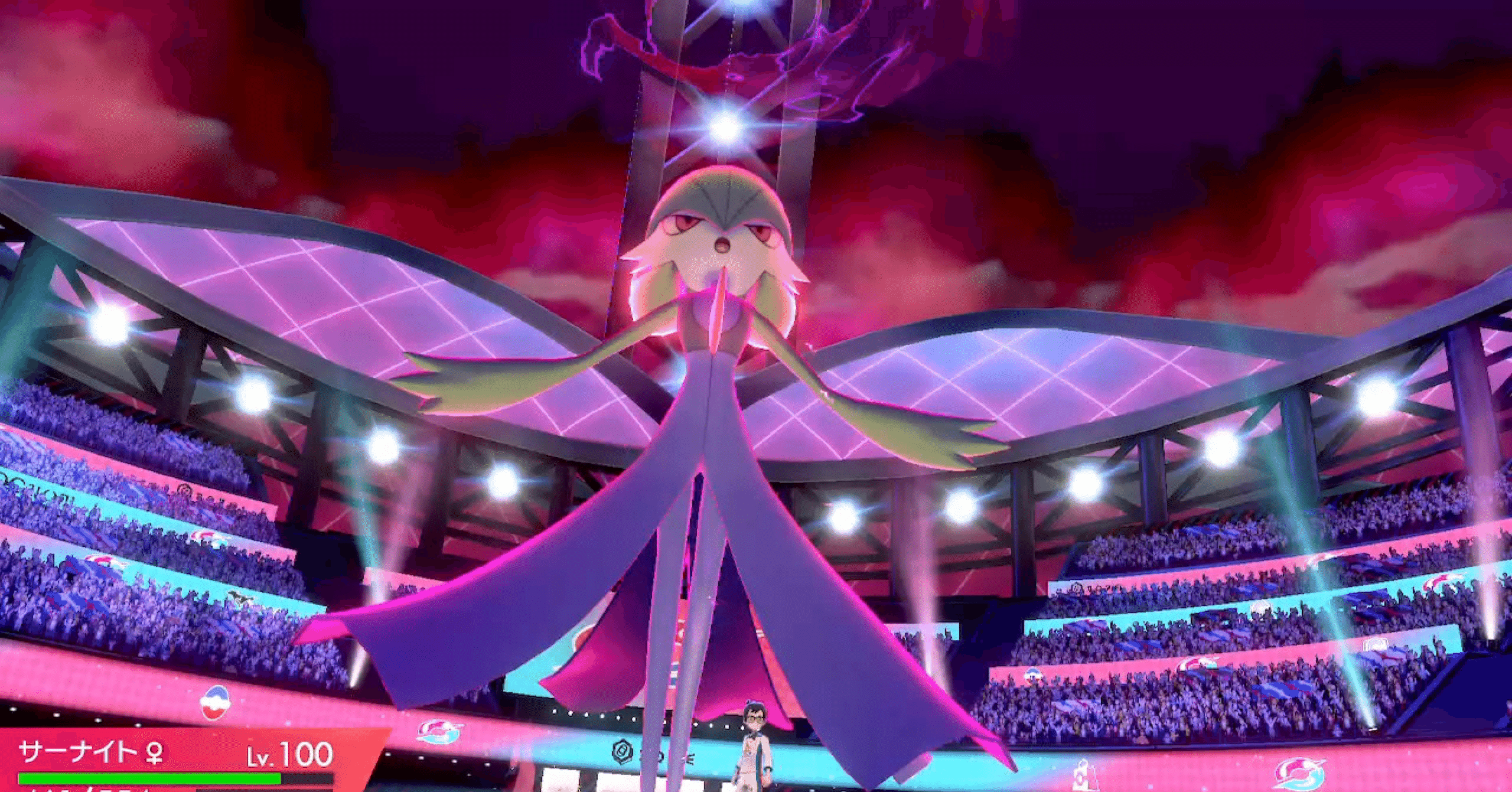 サーナイトの日2025｜にしきょう