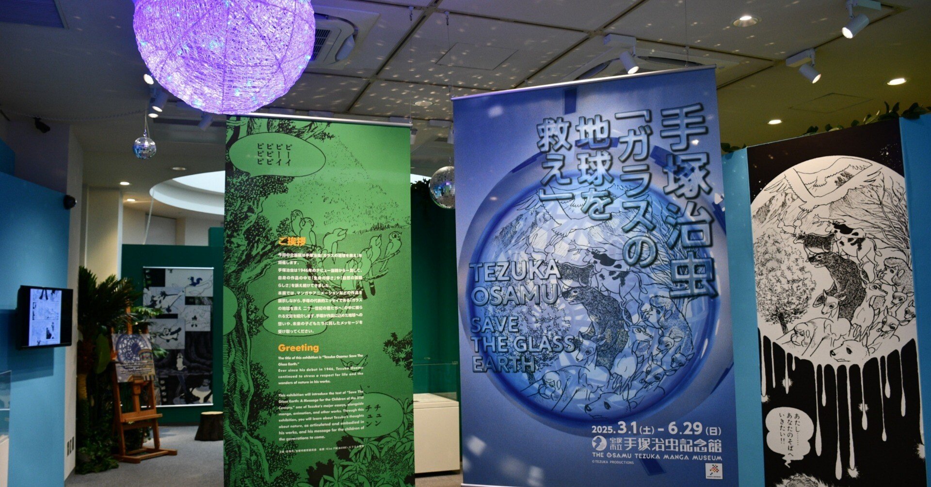 f926dde80d1ef90f8baadb9bd5a5b1