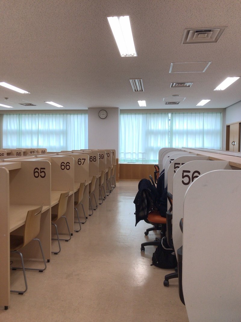 女子聖学院 学校訪問記 鳥居りんこ Note 女子聖学院 学校訪問記 鳥居りんこ Note