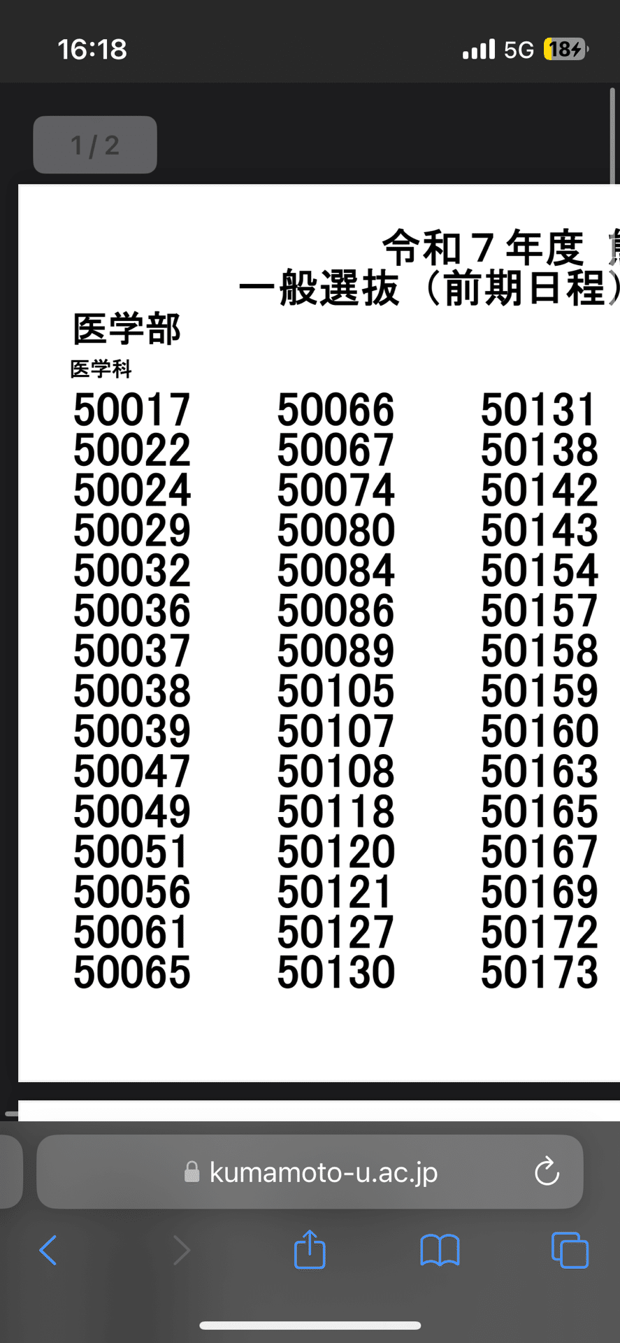 71NWUV-lDoL._AC_UF350,