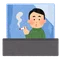 ぼず