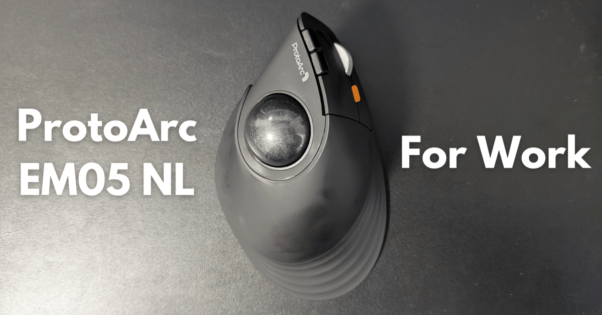 ProtoArc EM05 NL バーチカルトラックボールマウス GRAY ProtoArc EM05 NL バーチカルトラックボールマウス GRAY Amazon