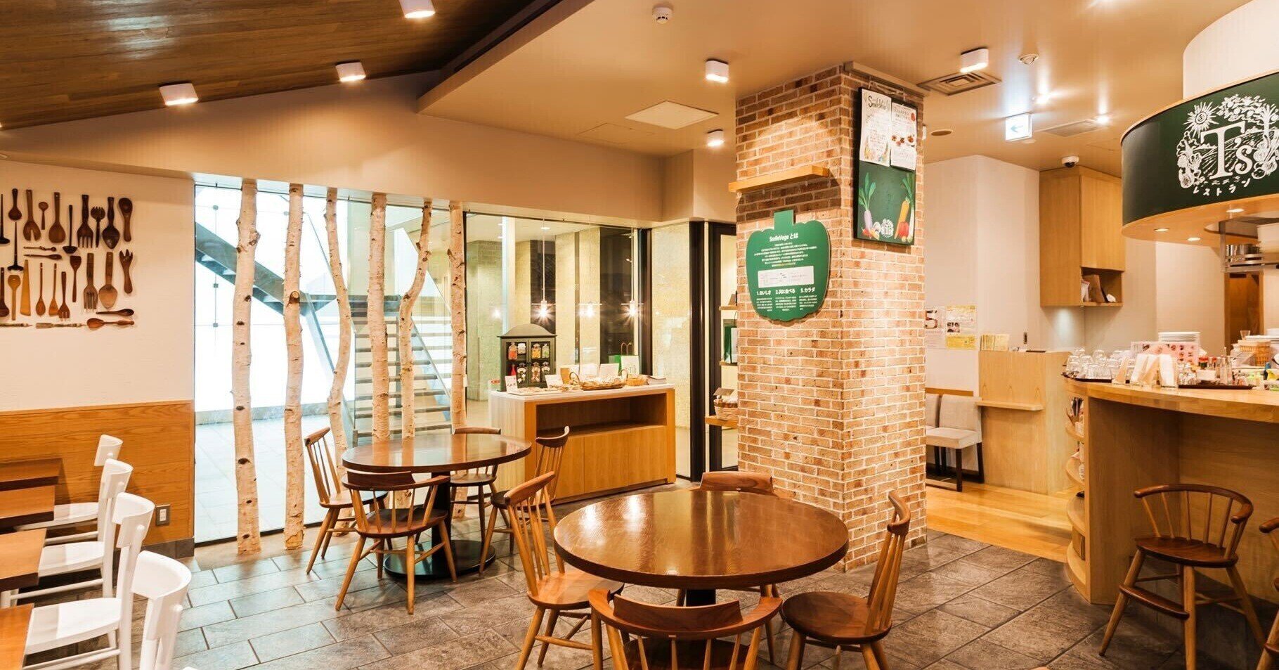 T's Restaurant｜note