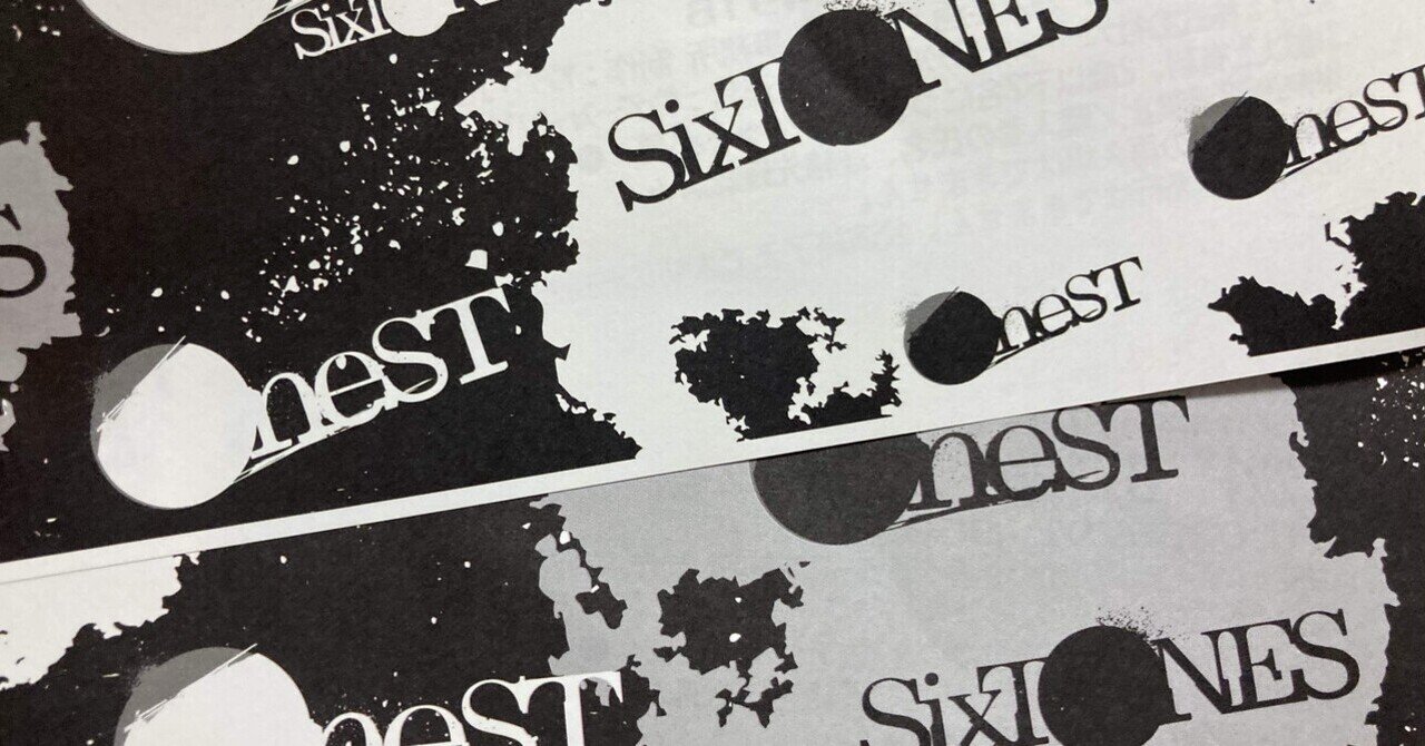 生写真(ジャニーズ)/アイドル/SixTONES SixTONES/集合(6人)/横型