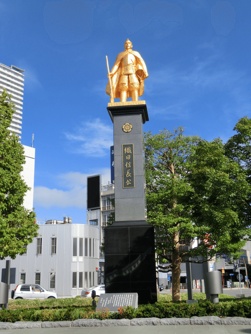 マイナーな偉人を求めて2 やまざき にんふぇあ Note マイナーな偉人を求めて2 やまざき にんふぇあ Note