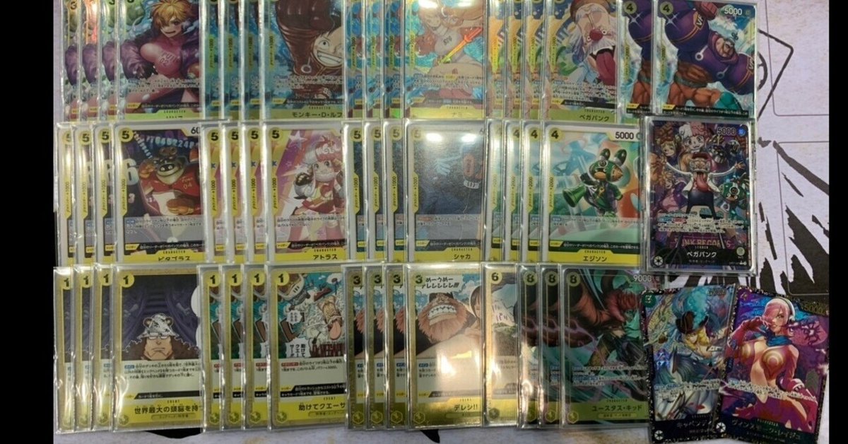 完璧わいふによる 公式3on3 ベスト4、フラシ優勝🏆】黄ベガパンク解説｜ひかる ワンピース カードゲーム