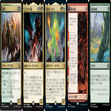 60枚型》5色ニヴ=ミゼット：痩せました（パイオニア）｜ものぶる