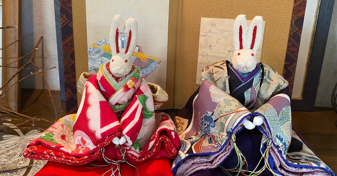 お内裏様はどっち？｜草風日記 by melissa