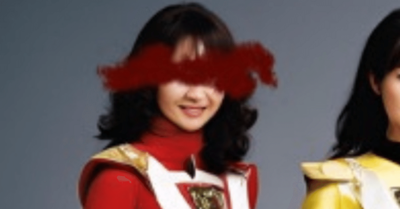 中編小説『遷体』（文學界新人賞落選作）｜YUKI