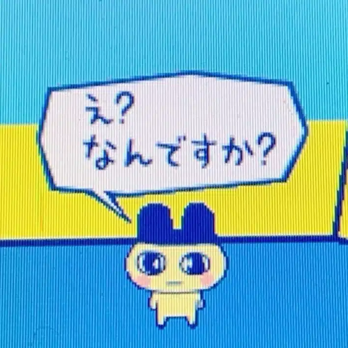 じわりんちょ