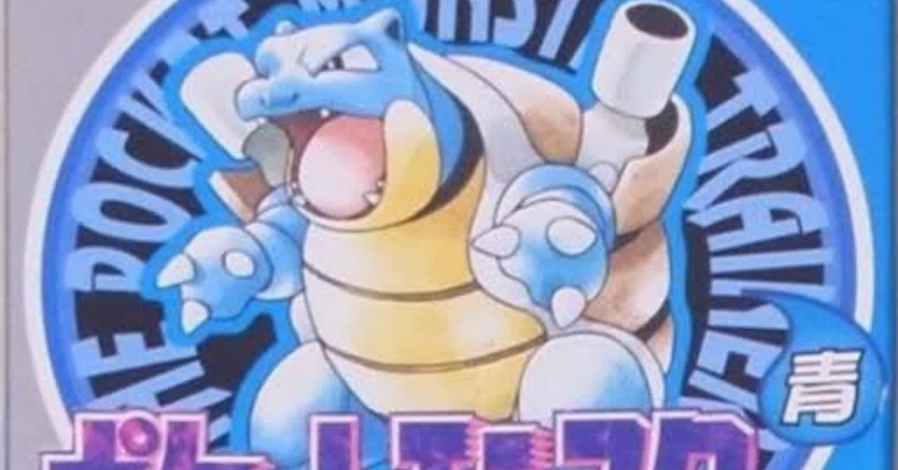 ポケットモンスター青」ハルちん平成ゲーム史Reboot!49｜ハルちん 