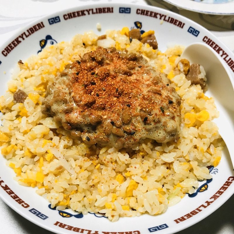 炒飯modの作り方 旋転廃人 Menowa Note 炒飯modの作り方 旋転廃人 Menowa Note