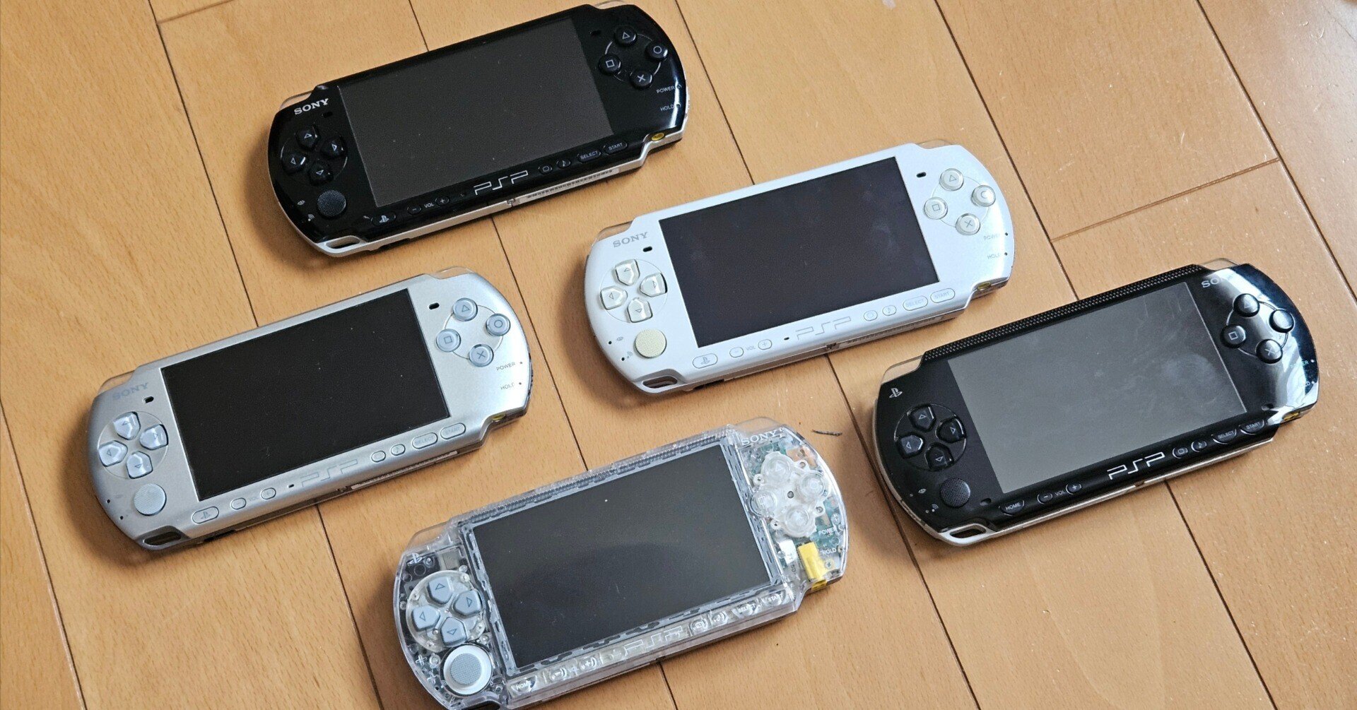 ジャンク　PSP2000　カスタムファームウェア □PSP v3.72からカスタムファームウェアを導入する