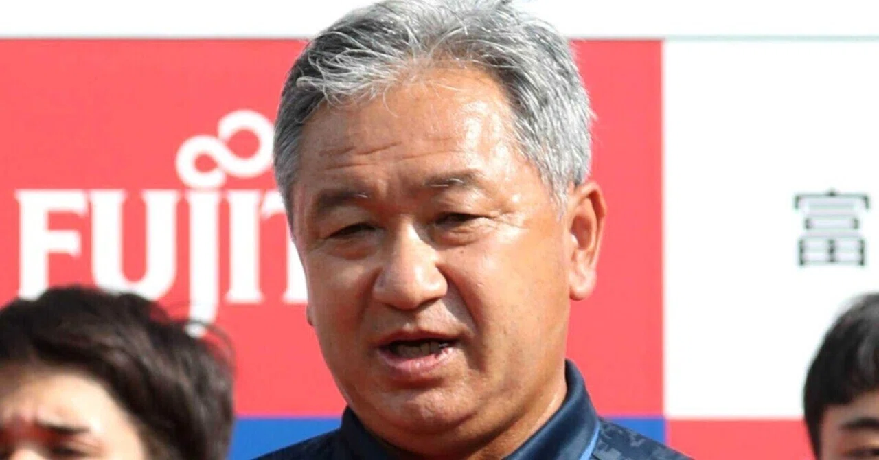 大志田秀次退任理由