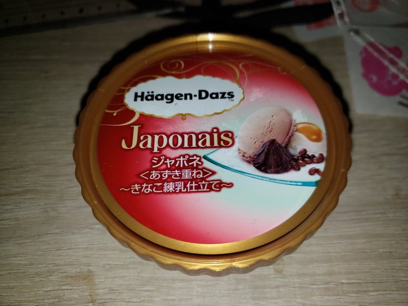 20 1 10 ギターフリークスお掃除 Wgc Tencho Note