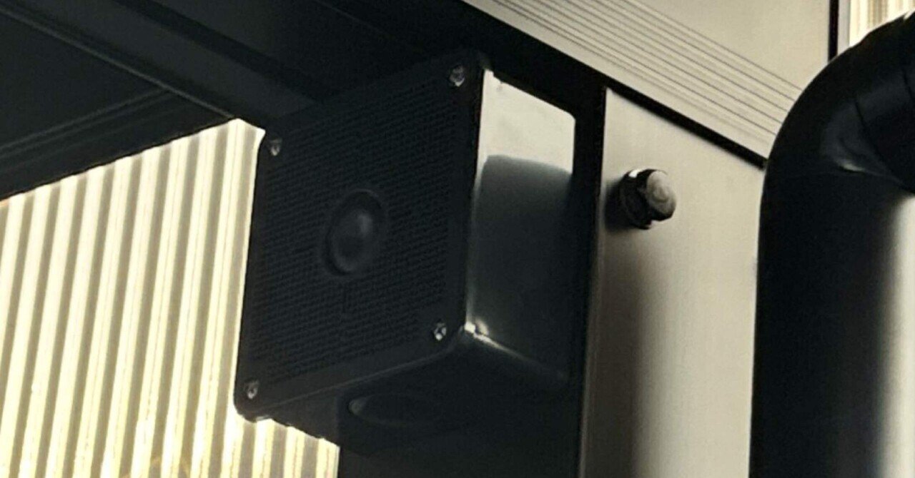 自宅防犯カメラ⑤ 未来工業：防犯カメラ向け取付ボックス