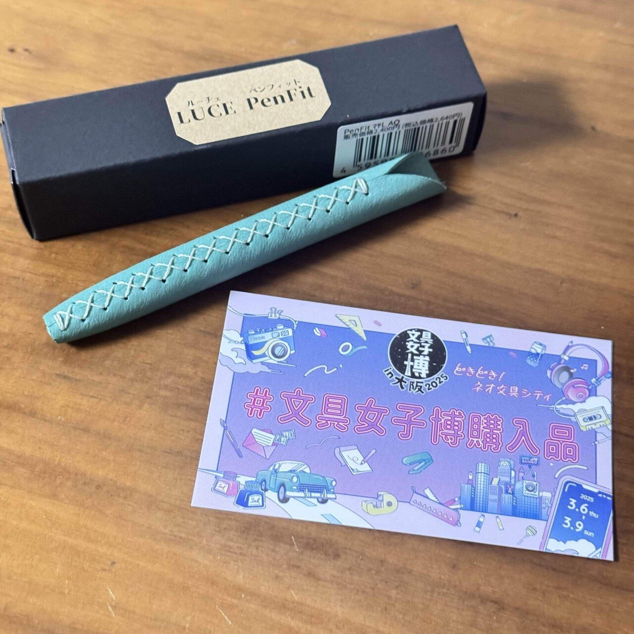 文房具】文具女子博in大阪2025、購入品紹介｜みのん