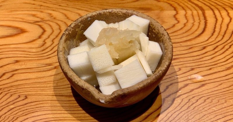 今 無性に食べたいもの それはガリ 神尾将一 Note