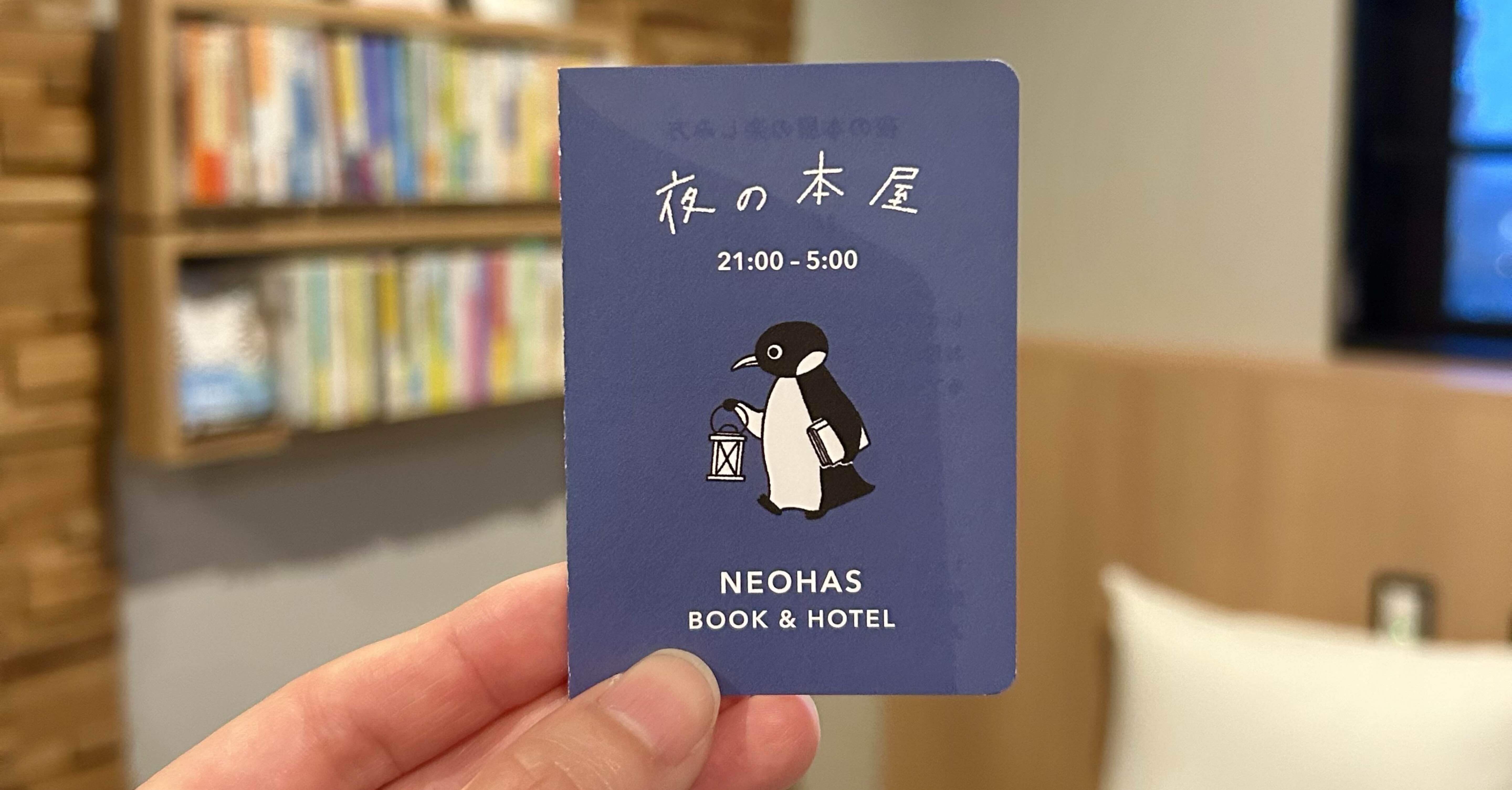 9108d33a3d3f7749c486df0a406d58