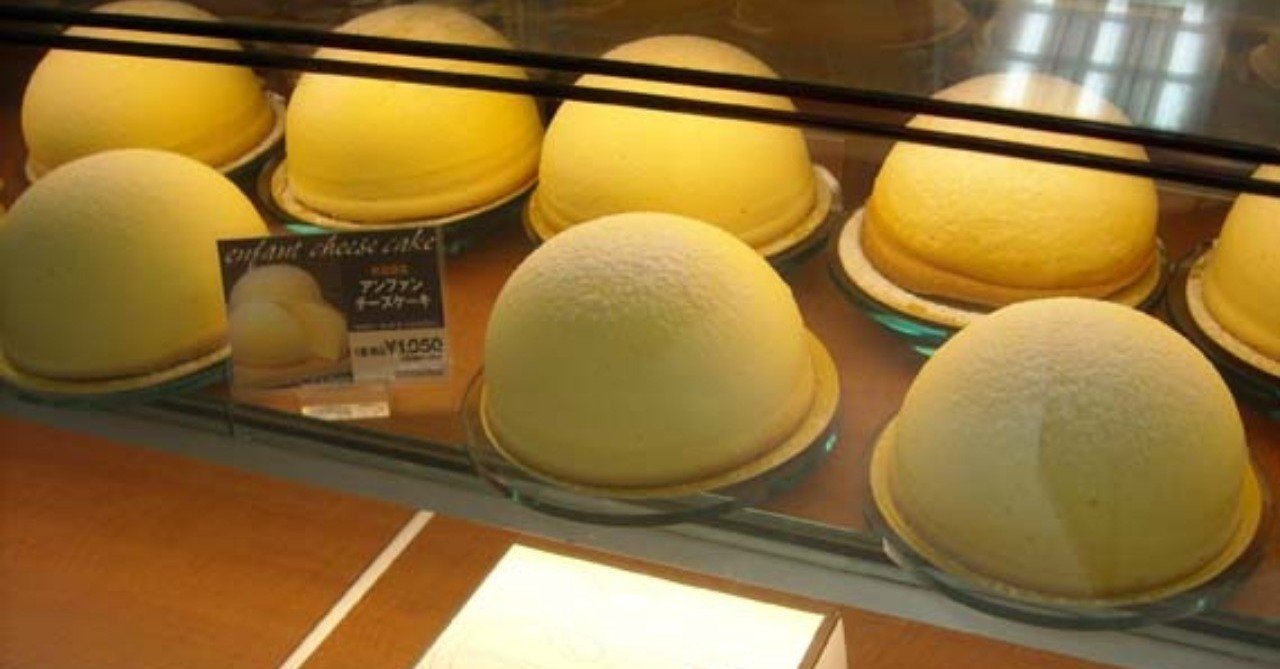 チーズケーキと理由なき反抗 土井ちゃばん Note