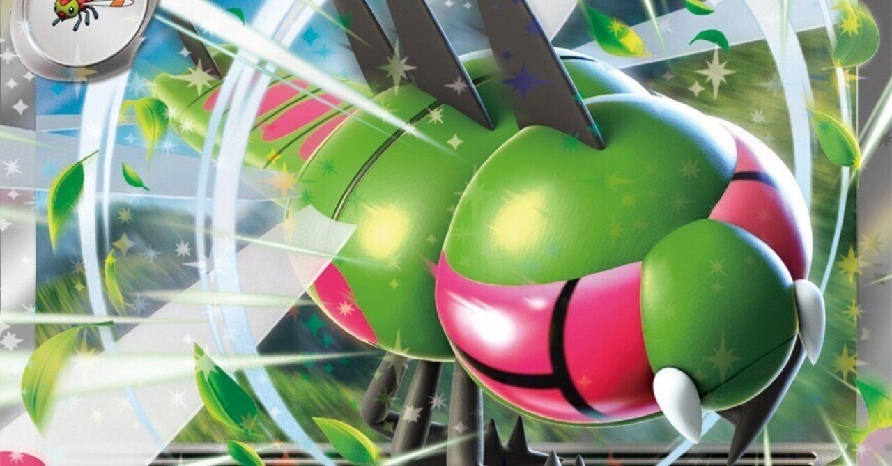 すかい様　熱風アリーナについてメッセージ用 すかい様 熱風アリーナについてメッセージ用