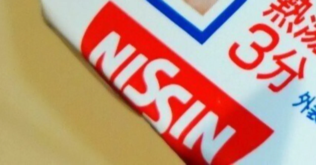 Nissin 日清食品社章バッジ