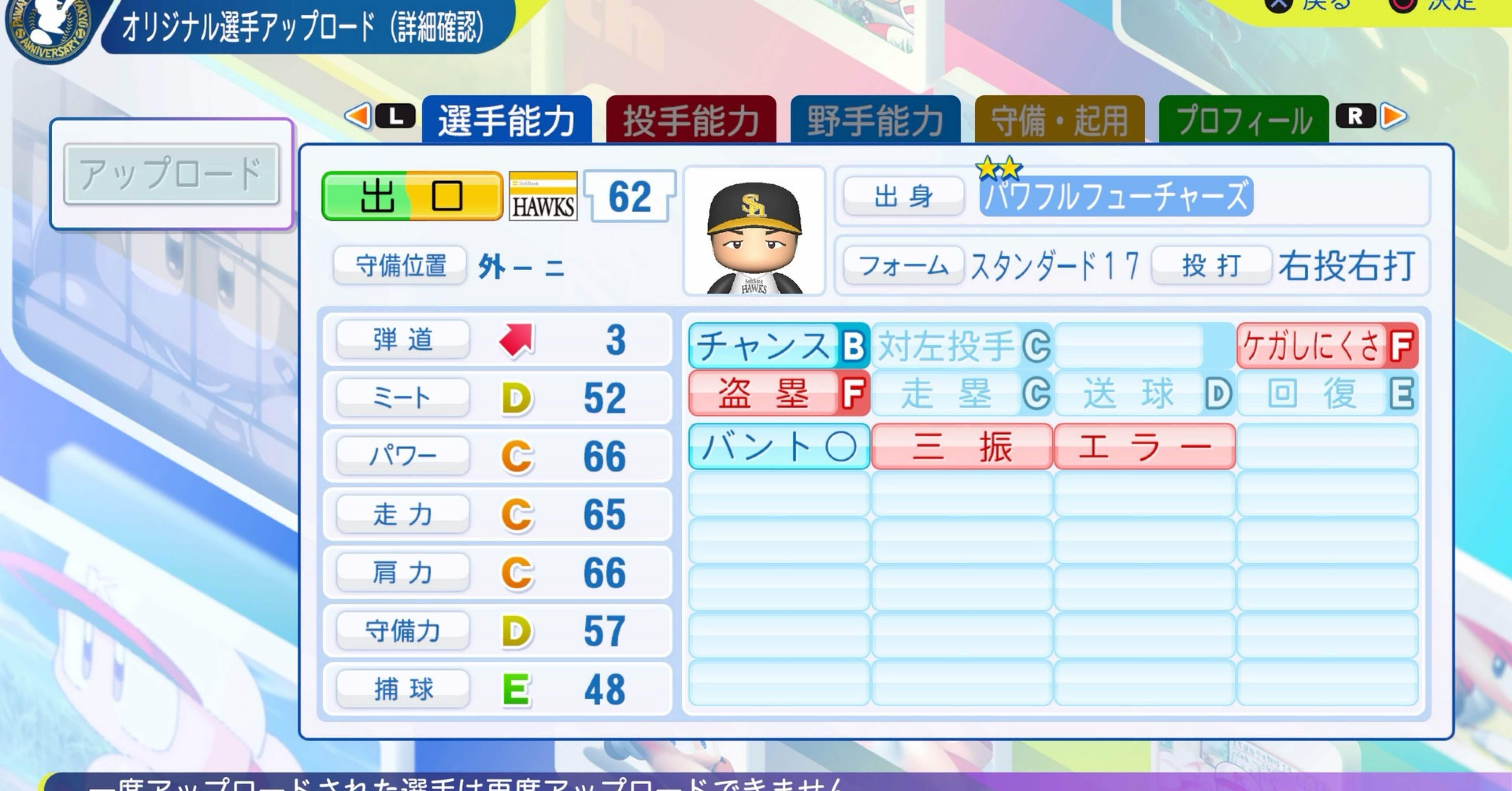 ed689a6897a74c11e6b00eacb410a1