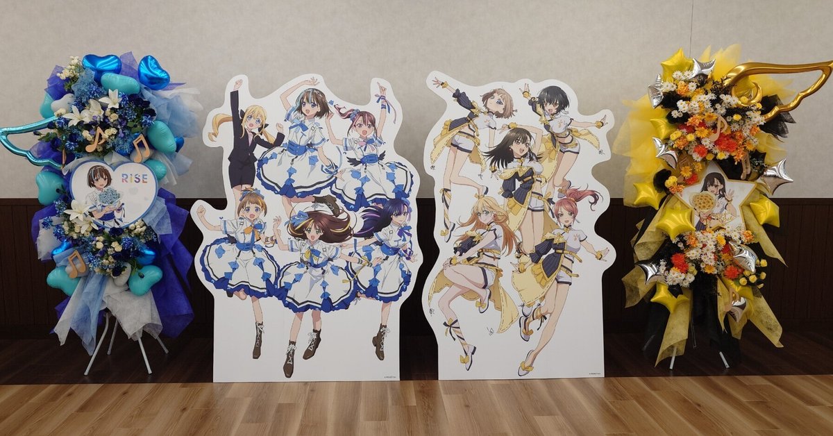 ゆきうさぎ SYNC.ART´S