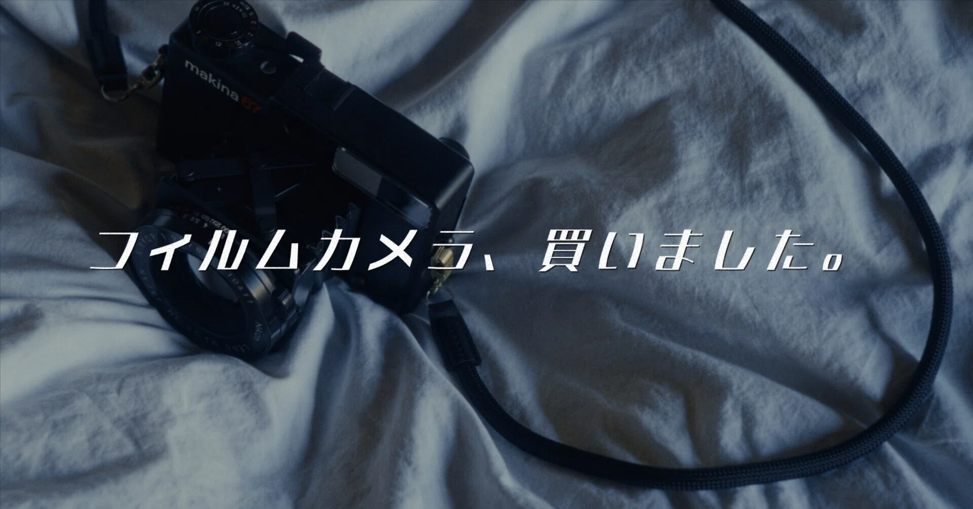 買ってよかった -Plaubel makina67-｜sai