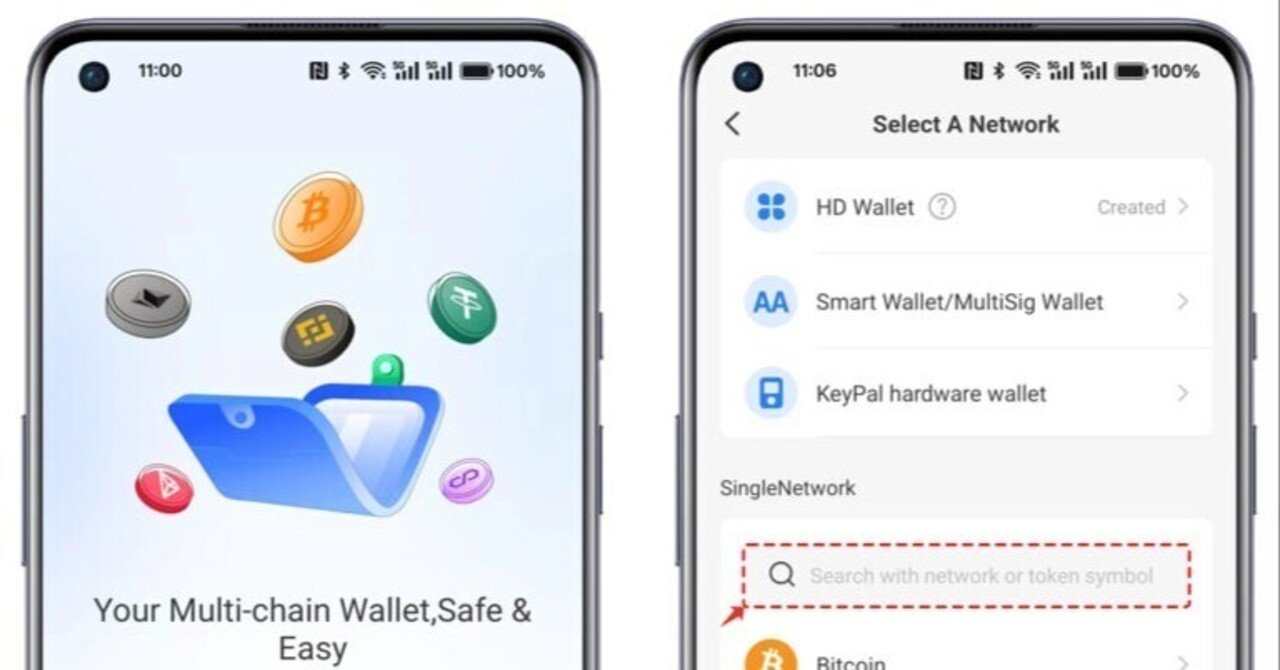 BSC ウォレットの作成/インポートチュートリアル｜TokenPocket (トークンポケット) 公式