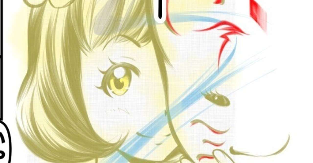 とあるカフェの日常系ほのぼの漫画 Hashiya 漫画家 イラストレーター Note