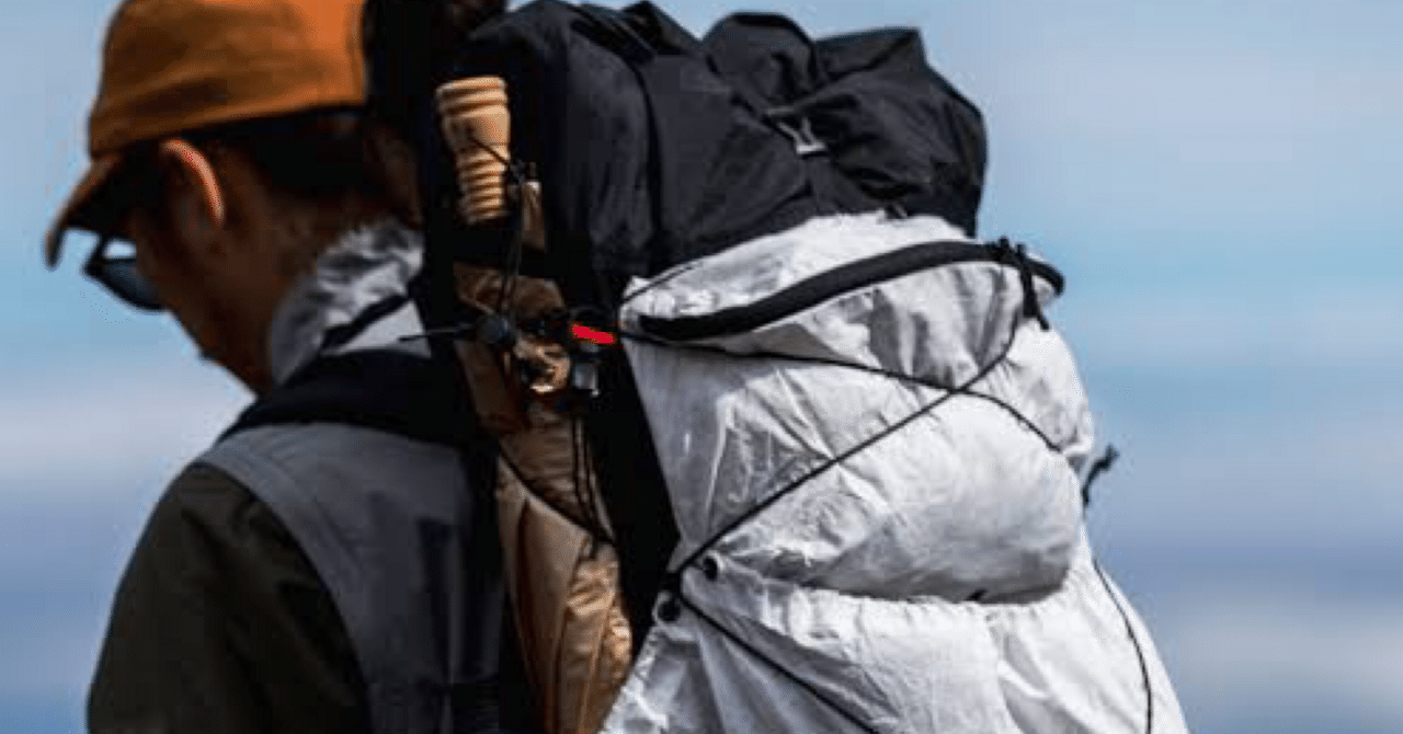 登山】山と道ONEレビュー｜限界リーマンたつき