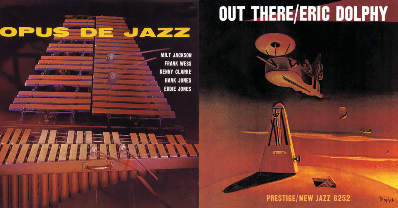 Milt Jackson - Opus De Funk｜pwm